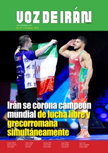 Voz de Irán 25
