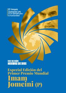 Voz de Irán 26